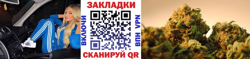 Названия наркотиков Онега АМФЕТАМИН  МЕФ  Alpha-PVP  ГАШИШ  Марихуана 
