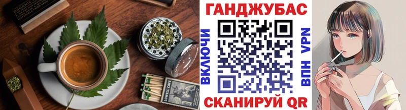 наркота  Онега  blacksprut tor  Canna-Cookies конопля 