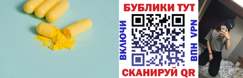 ЭКСТАЗИ ешки  KRAKEN рабочий сайт  Онега 