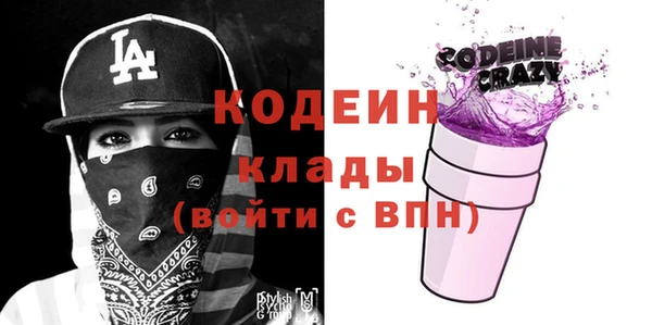 тгк Кулебаки