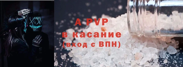 тгк Кулебаки