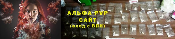 тгк Кулебаки