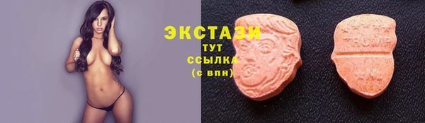 тгк Кулебаки