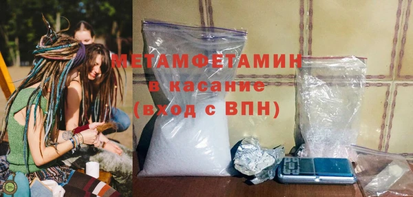 тгк Кулебаки