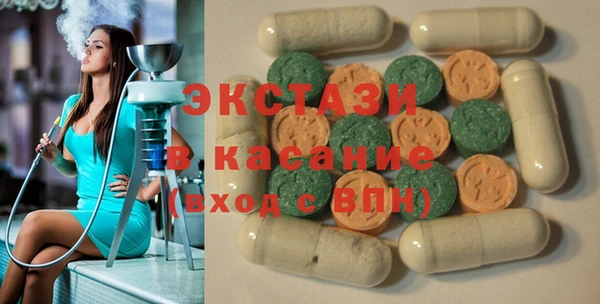 тгк Кулебаки