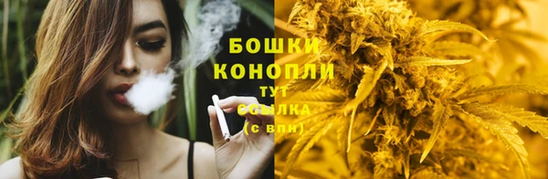 бутик Куйбышев
